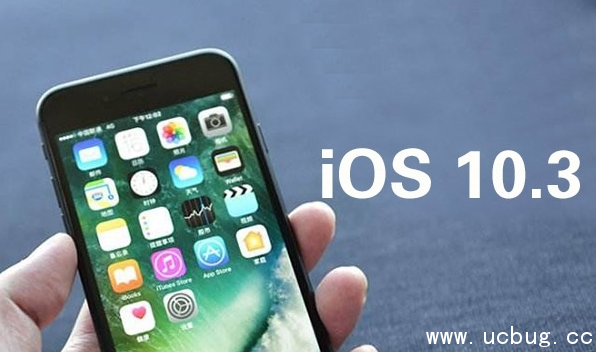 iOS 10.3.1系统已经被成功越狱 越狱工具发布