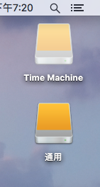 桌面Time Machine磁盘图标怎么隐藏