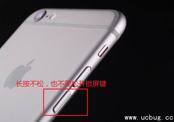 《iphone7plus》死机无法强行重启解决办法