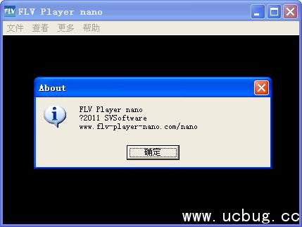 FLV nano Player官方下载