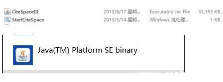 CiteSpace官方下载