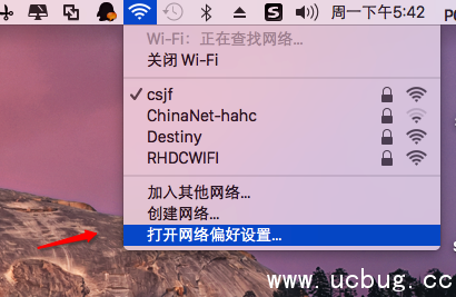 Mac电脑连不上WiFi无线网络怎么解决