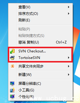 visualsvn server下载