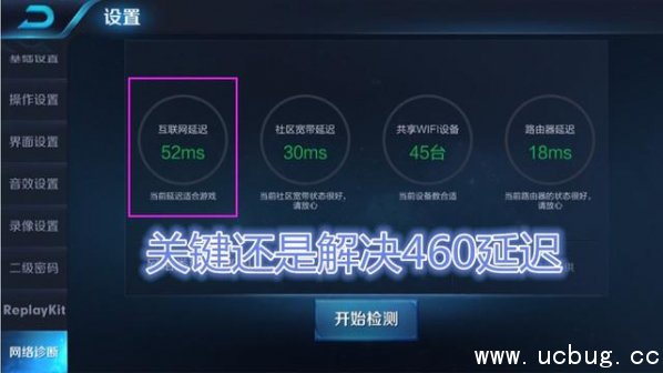 《王者荣耀》s8什么时候开始