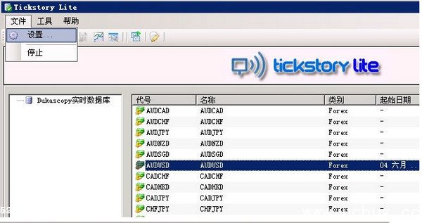 Tickstory lite官方下载