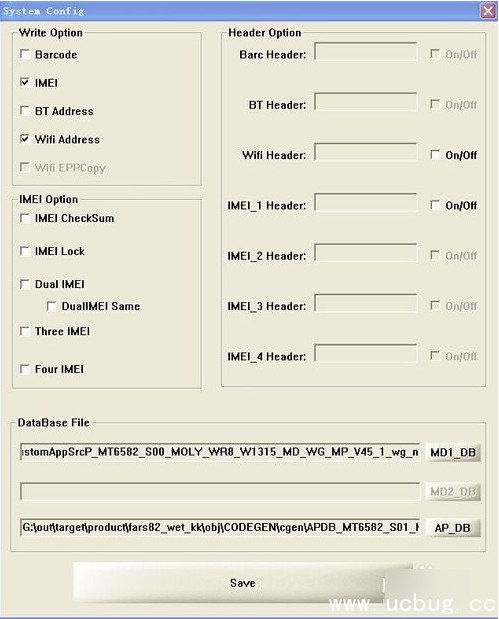 sn writer tool下载