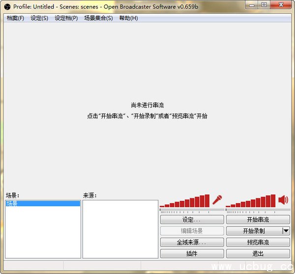 Open Broadcaster Software下载