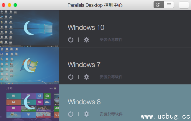《parallels desktop》是怎么安装使用的
