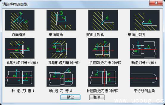 天河pccad2017官方下载