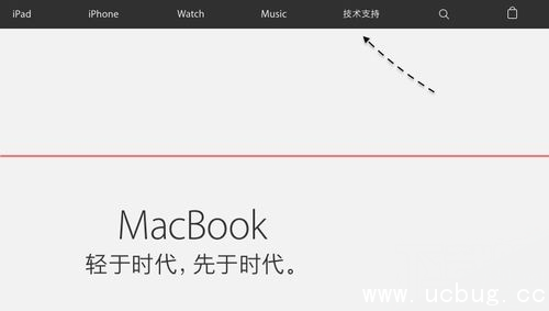 《Mac系统》怎么获取保修信息