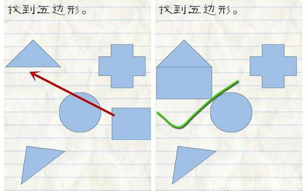 《最囧游戏2》攻略是什么