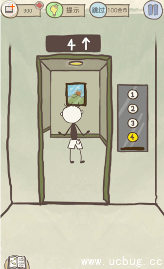 《史小坑的爆笑生活11》第二十一关为时空电梯怎么过