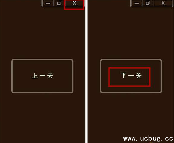 《最囧游戏2》第24关攻略