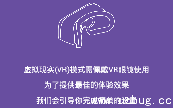 《暴风魔镜》都有哪些VR内容