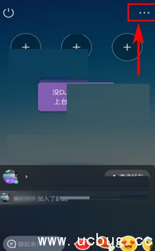 《虾米音乐app》趴间怎么添加歌曲