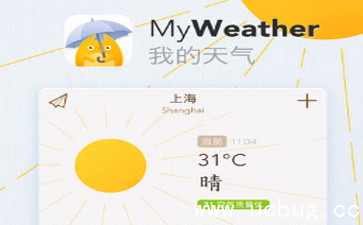 《我的天气app》怎么添加城市