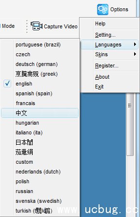 GetFLV(优酷视频下载器)