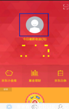 《京东金融app》手势密码怎么修改