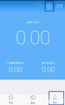《京东金融app》手势密码怎么修改