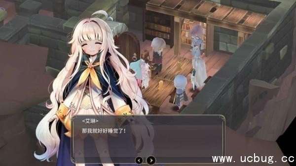 《魔女之泉3》怎么过岩浆