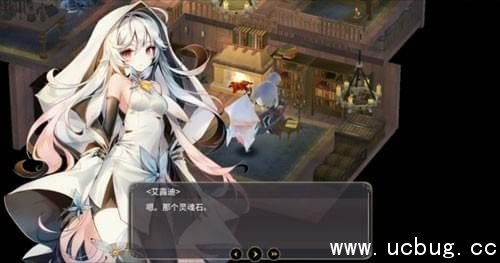 《魔女之泉3》第二章怎么过