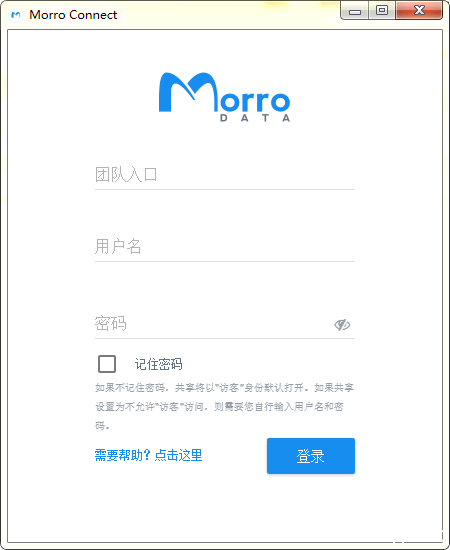 Morro Connect下载