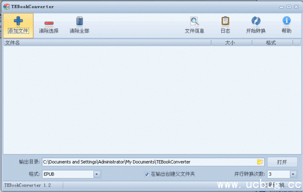 TEBookConverter下载