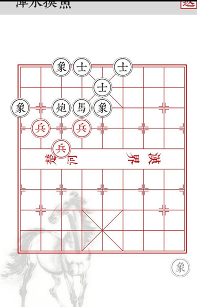 《兵者手游》浑水摸鱼怎么过