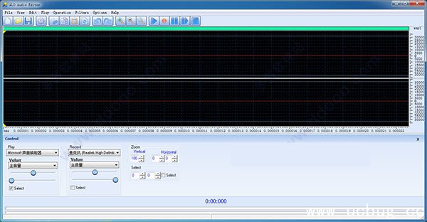 ALO Audio Editor中文版