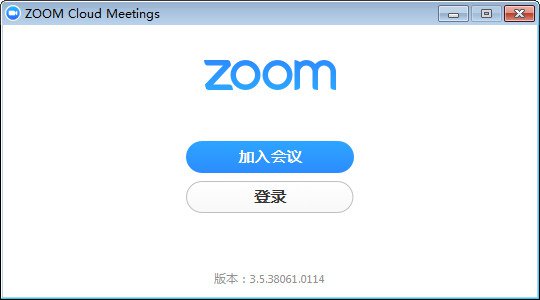 zoom视频会议官方下载