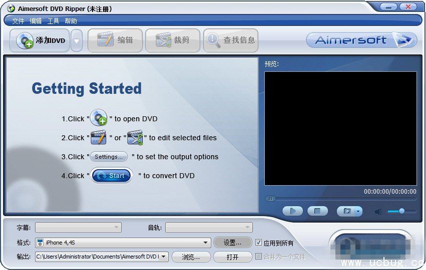 Aimersoft DVD Ripper