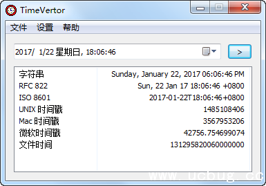 TimeVertor下载