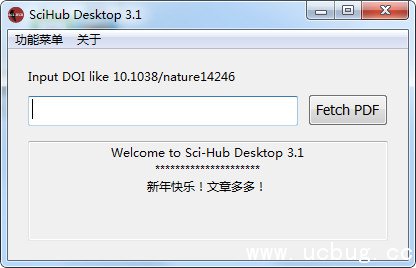 SciHub desktop下载