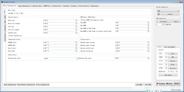 VESC电调调试工具