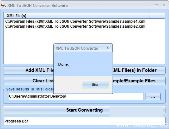 XML To JSON Converter下载