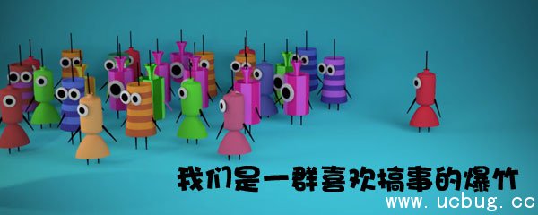 《火花人生》沙漠第4关怎么过