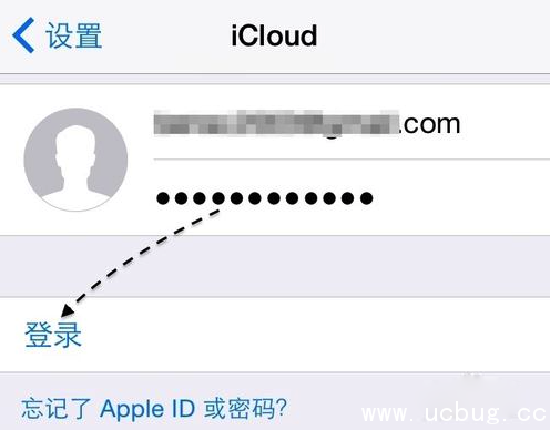 《ios》手机定位找人的设置方法