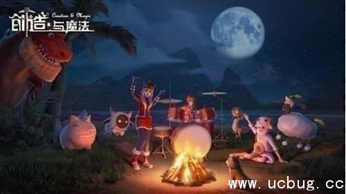 《创造与魔法》雪猛犸在哪