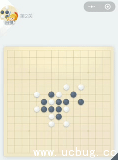 《微信欢乐五子棋腾讯版残局闯关》第2关怎么过