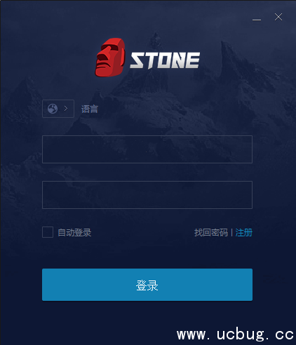 蜗牛stone游戏平台下载