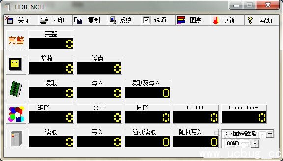 HDBENCH下载