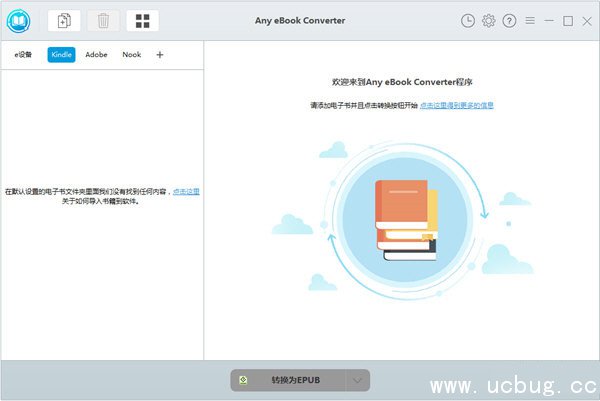 Any eBook Converter