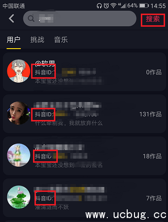 为什么抖音搜不到用户 抖音搜用户名搜不到怎么办