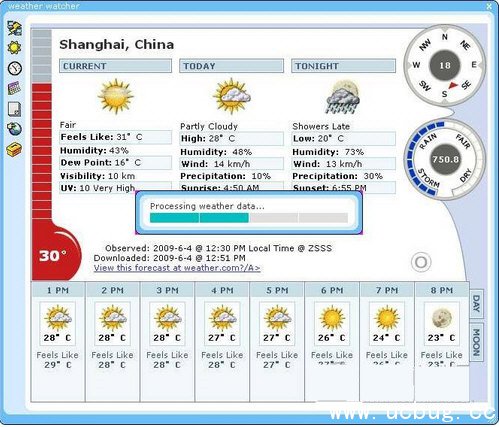 桌面天气预报软件