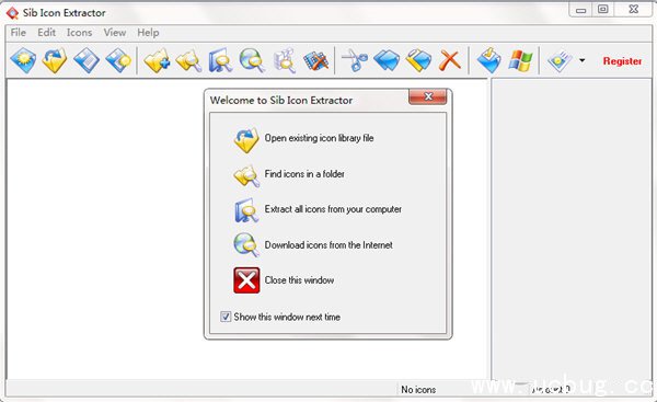 Sib Icon Extractor破解版