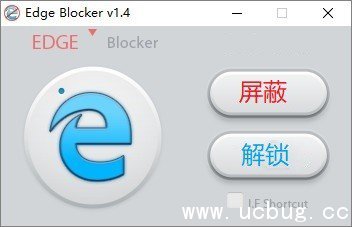 屏蔽Edge浏览器工具