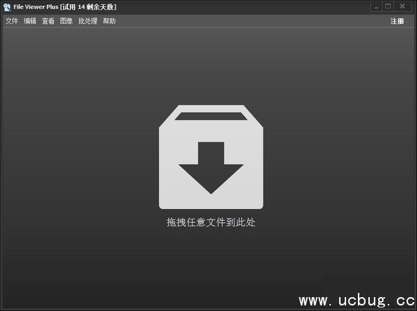 File Viewer Plus下载