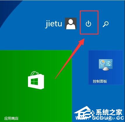 Win8提示“你的电脑将在一分钟后自动重启”怎么解决