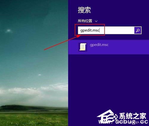 Win8怎么解除网速限制 Win8限制网速解除教程