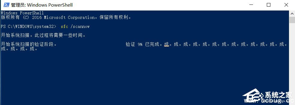 Win10如何提高电脑运行速度 Win10系统提高电脑运行速度的操作方法